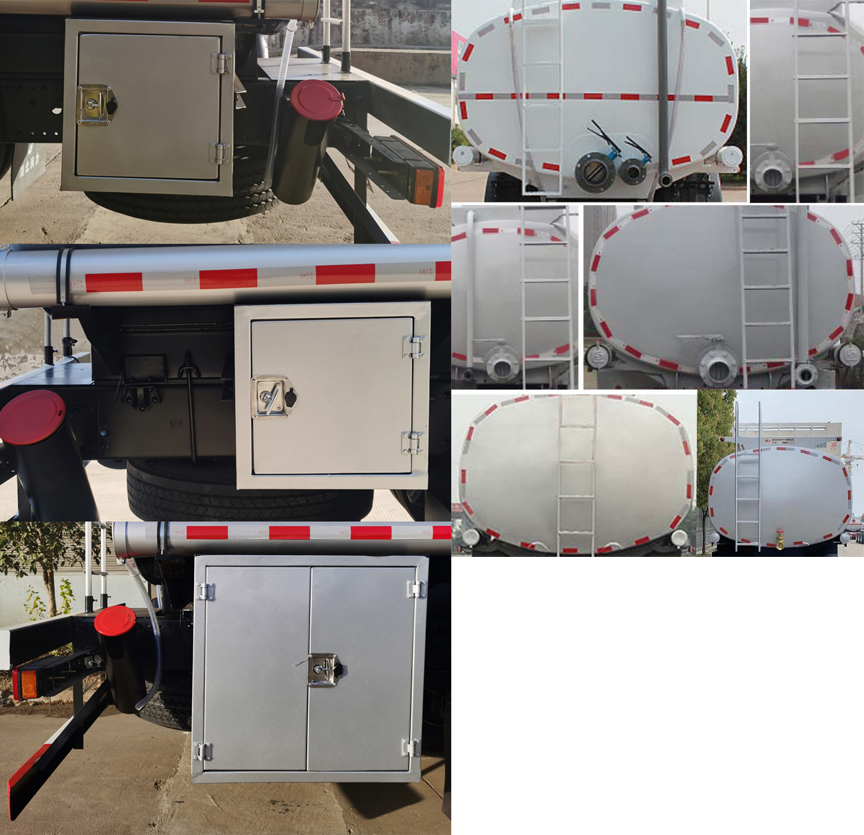 新東日牌YZR5317TGYZ6供液車公告圖片