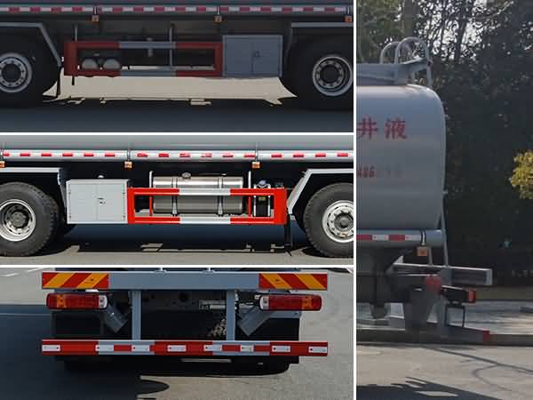 新東日牌YZR5317TGYZ6供液車公告圖片