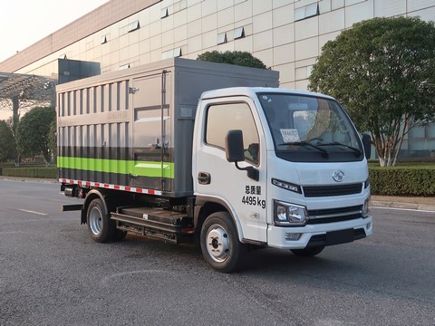 中聯(lián)牌ZBH5040XTYSHBEV純電動密閉式桶裝垃圾車公告圖片