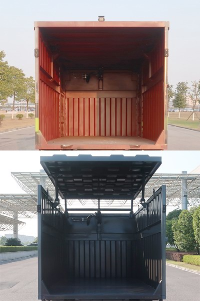 中聯(lián)牌ZBH5040XTYSHBEV純電動密閉式桶裝垃圾車公告圖片