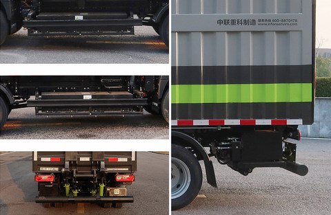 中聯(lián)牌ZBH5040XTYSHBEV純電動密閉式桶裝垃圾車公告圖片