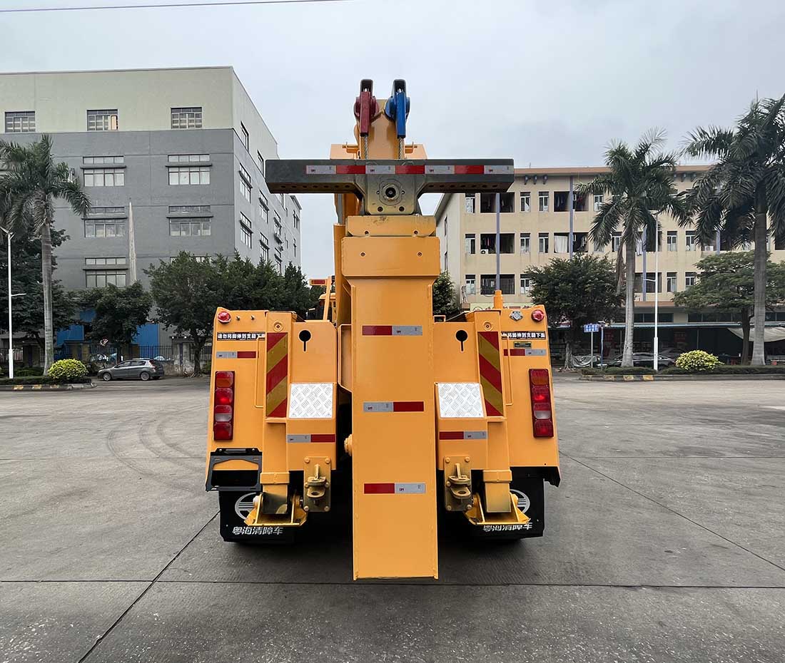 粵海牌YH5350TQZ096T清障車公告圖片