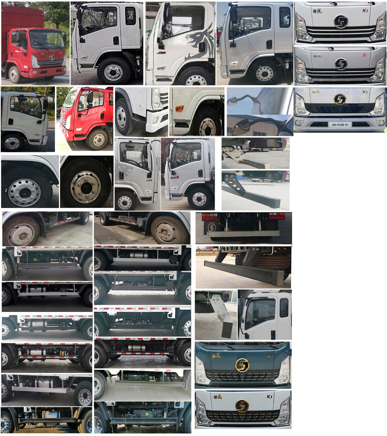 陜汽牌YTQ5041CCYKH334倉柵式運輸車公告圖片