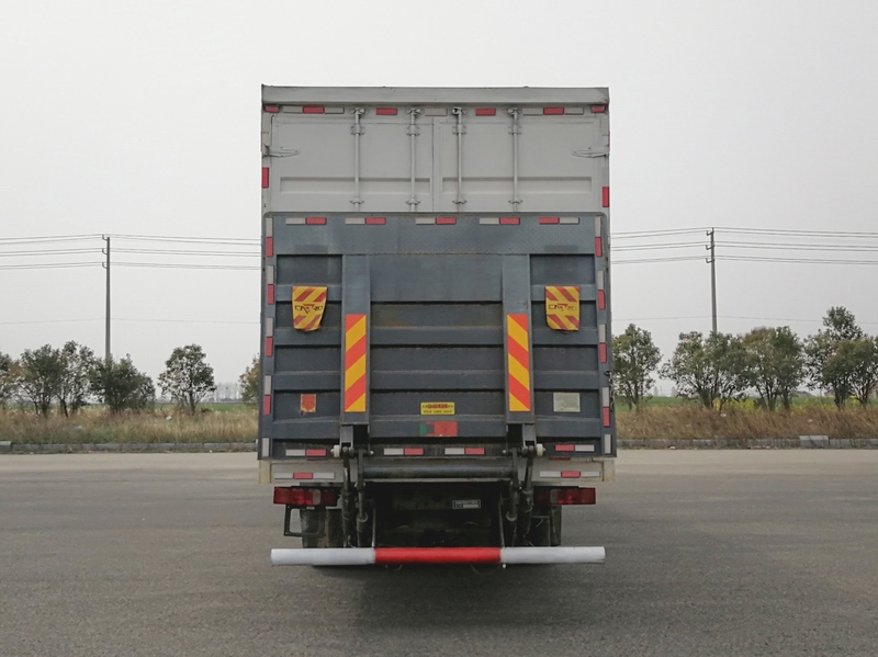 豪沃牌ZZ5187XXYK711JF1H廂式運(yùn)輸車公告圖片