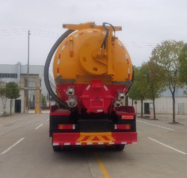 聚塵王牌HNY5310GQWDA6清洗吸污車(chē)公告圖片