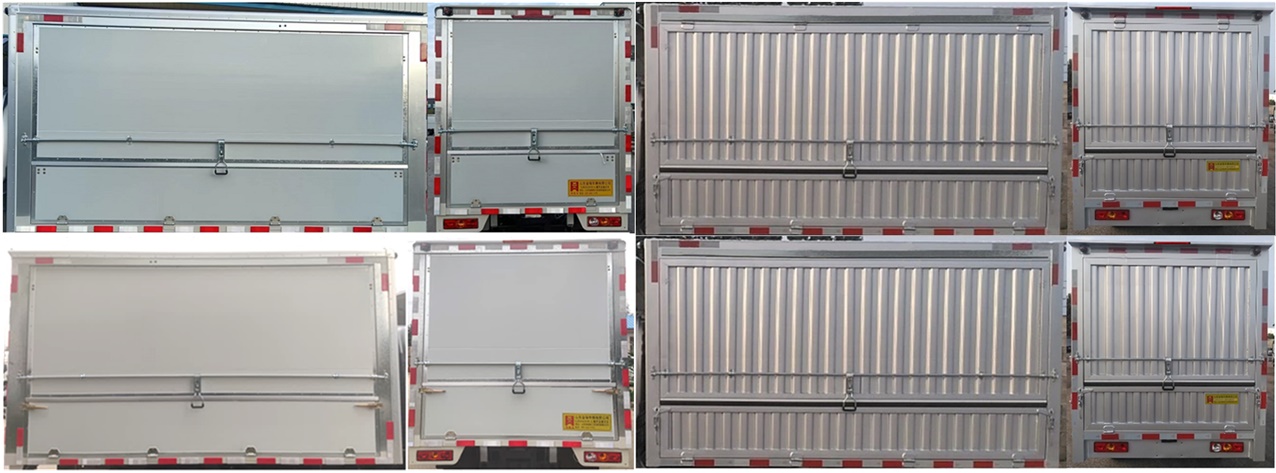 鴻星達牌SJR5042XYK2S-6翼開啟廂式車公告圖片