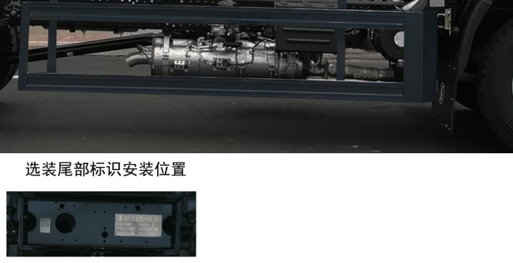 陜汽牌SX5120XXYBP6421廂式運(yùn)輸車公告圖片