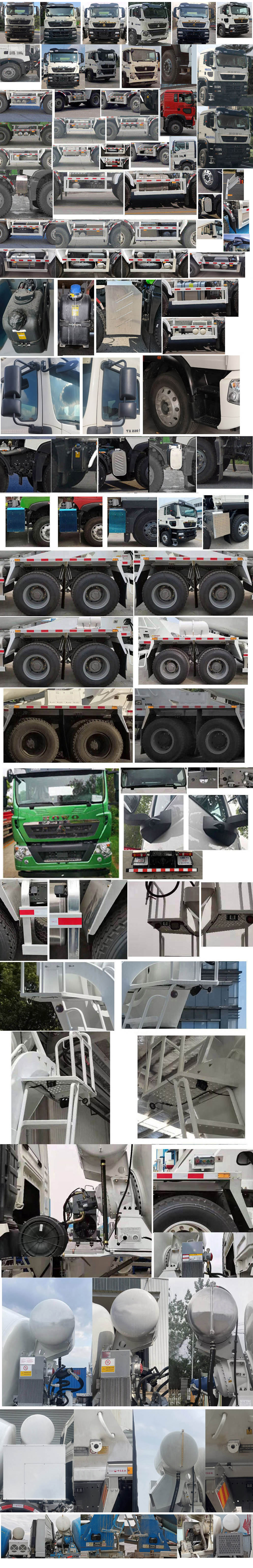 通華牌THT5316GJB15DU混凝土攪拌運(yùn)輸車公告圖片