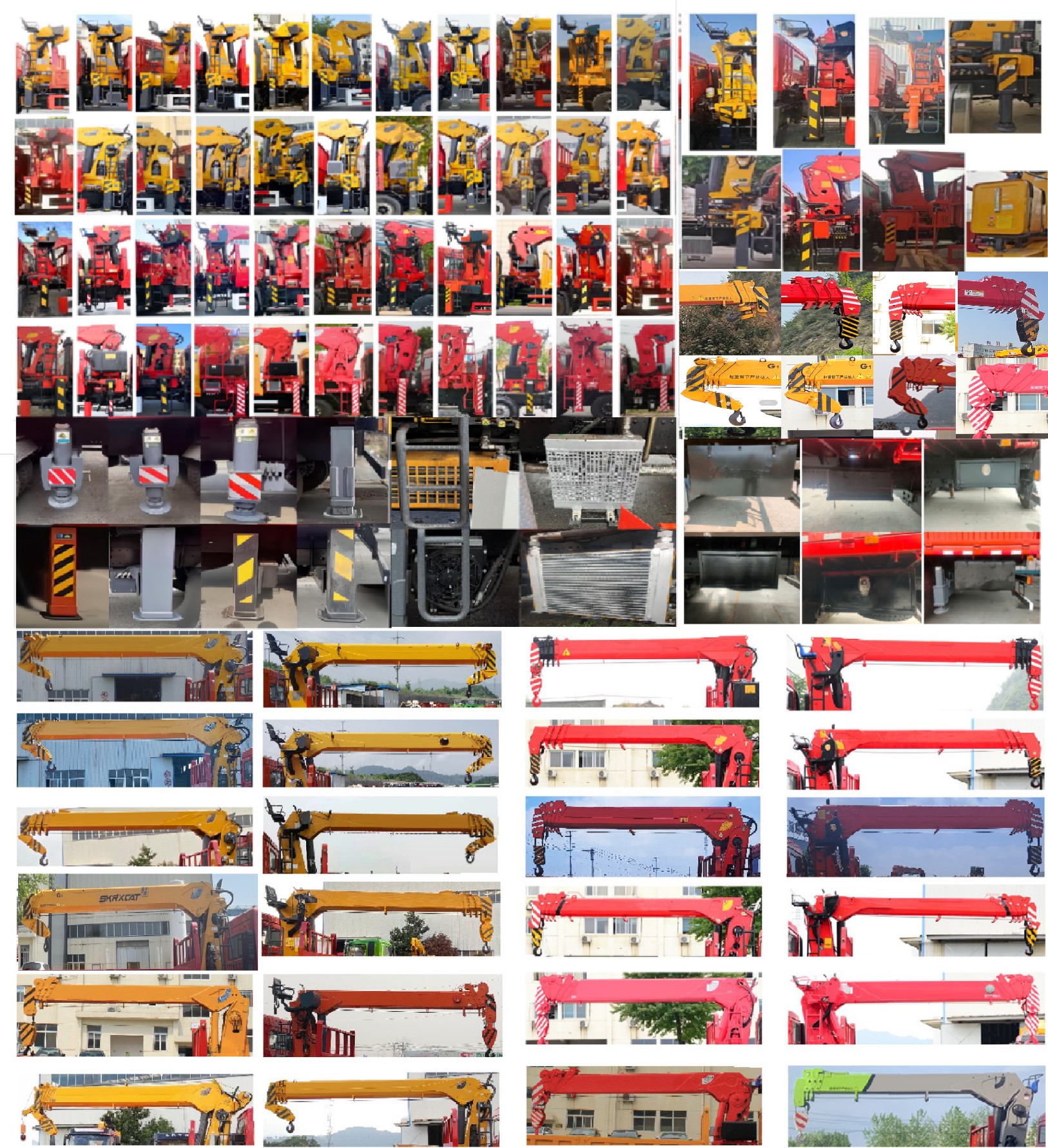 世技卡特牌XCL5186JSQ6隨車起重運輸車公告圖片