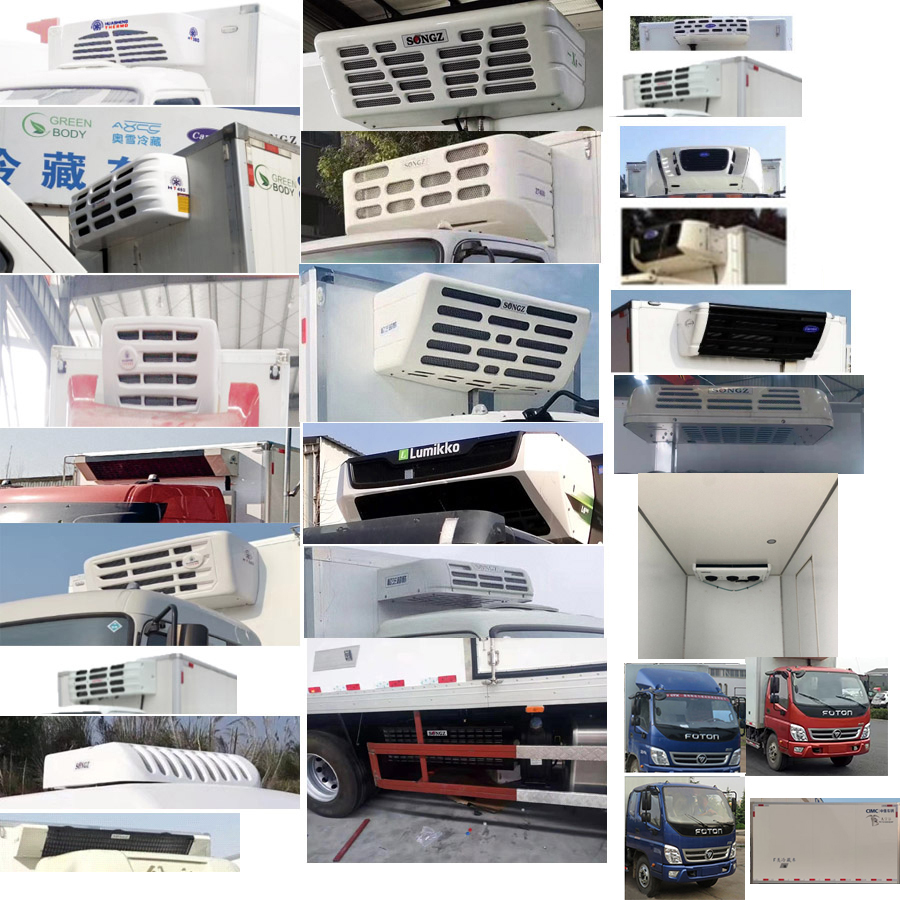 新逾捷牌XYT5042XLCBJ3冷藏車公告圖片