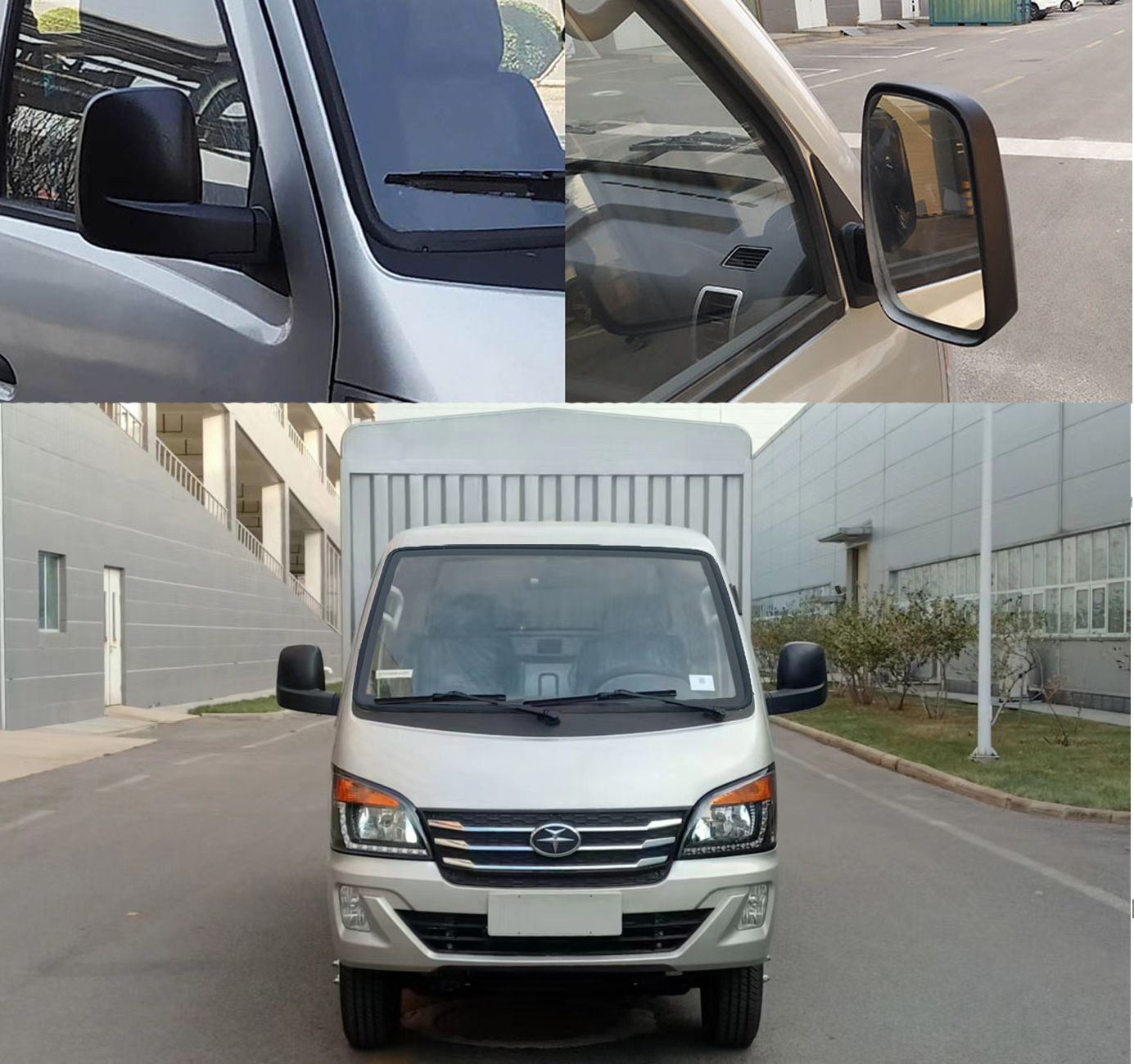 山汽牌YTQ5031CCYWHQ302倉柵式運(yùn)輸車公告圖片