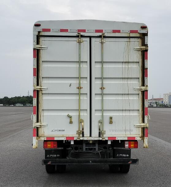 躍進(jìn)牌SH5043CCYKFDCNS1倉(cāng)柵式運(yùn)輸車公告圖片