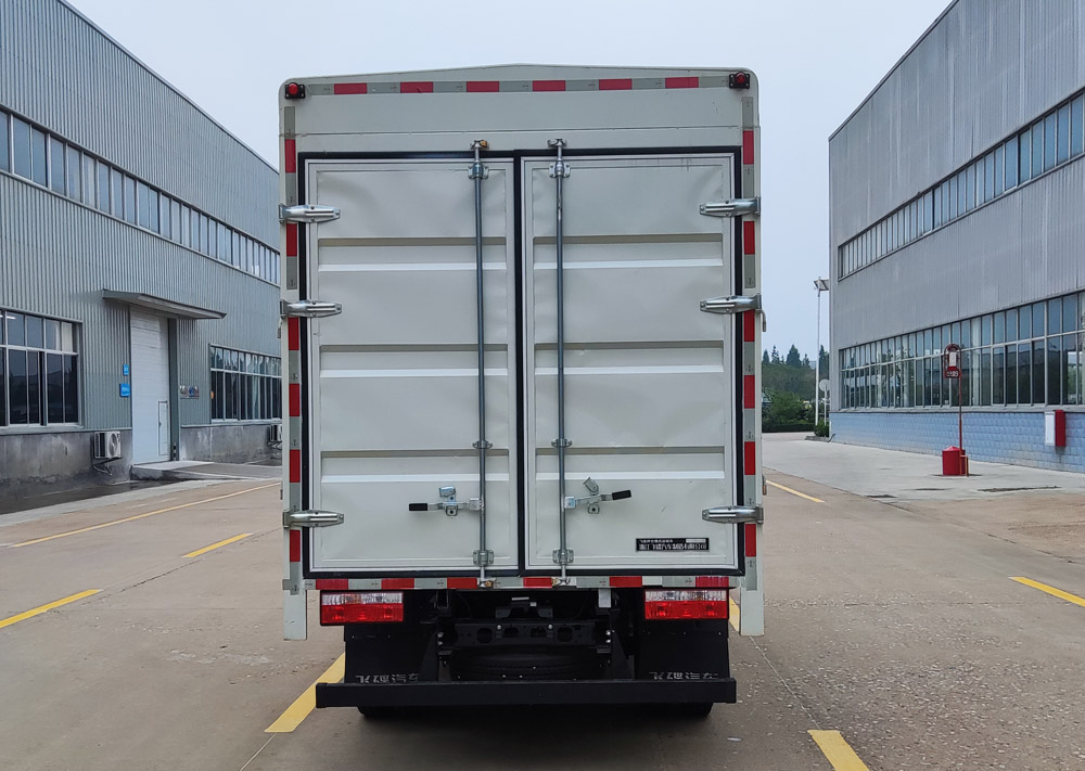 飛碟牌FD5042CCYW63K6-2倉柵式運(yùn)輸車公告圖片