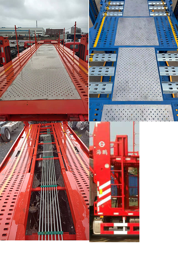 海鵬牌JHP5188TCL車輛運(yùn)輸車公告圖片