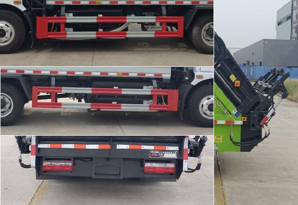 楚風(fēng)牌HQG5086ZYSEV2純電動(dòng)壓縮式垃圾車公告圖片