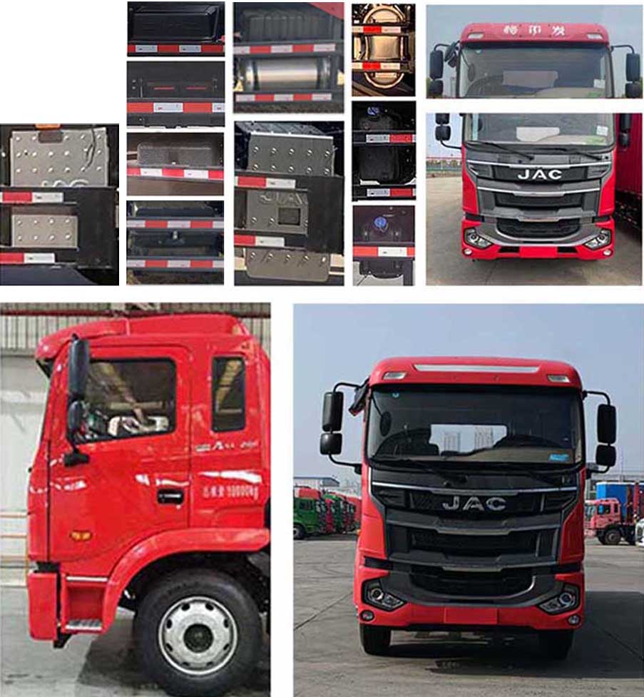 江淮牌HFC5181TPBP3K2A45S平板運輸車公告圖片