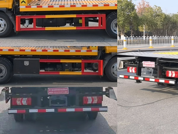 龍牧雙星牌LMX5040TQZHFC6清障車(chē)公告圖片