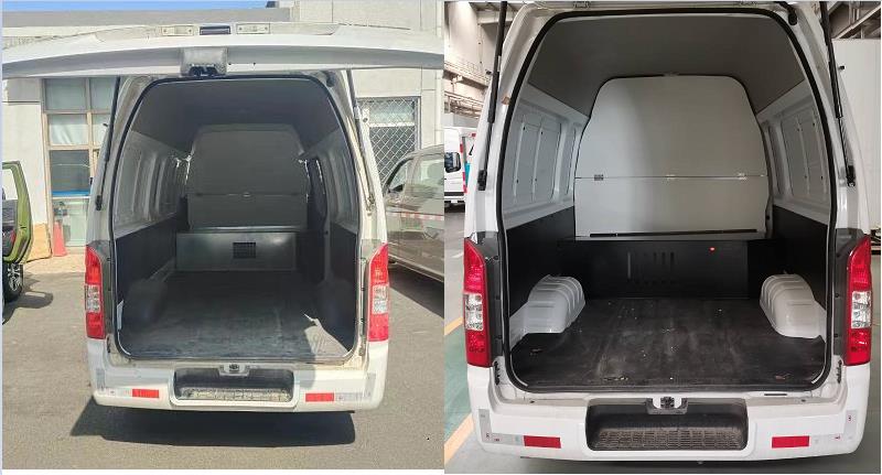 福田牌BJ5039XXY-C7厢式运输车公告图片