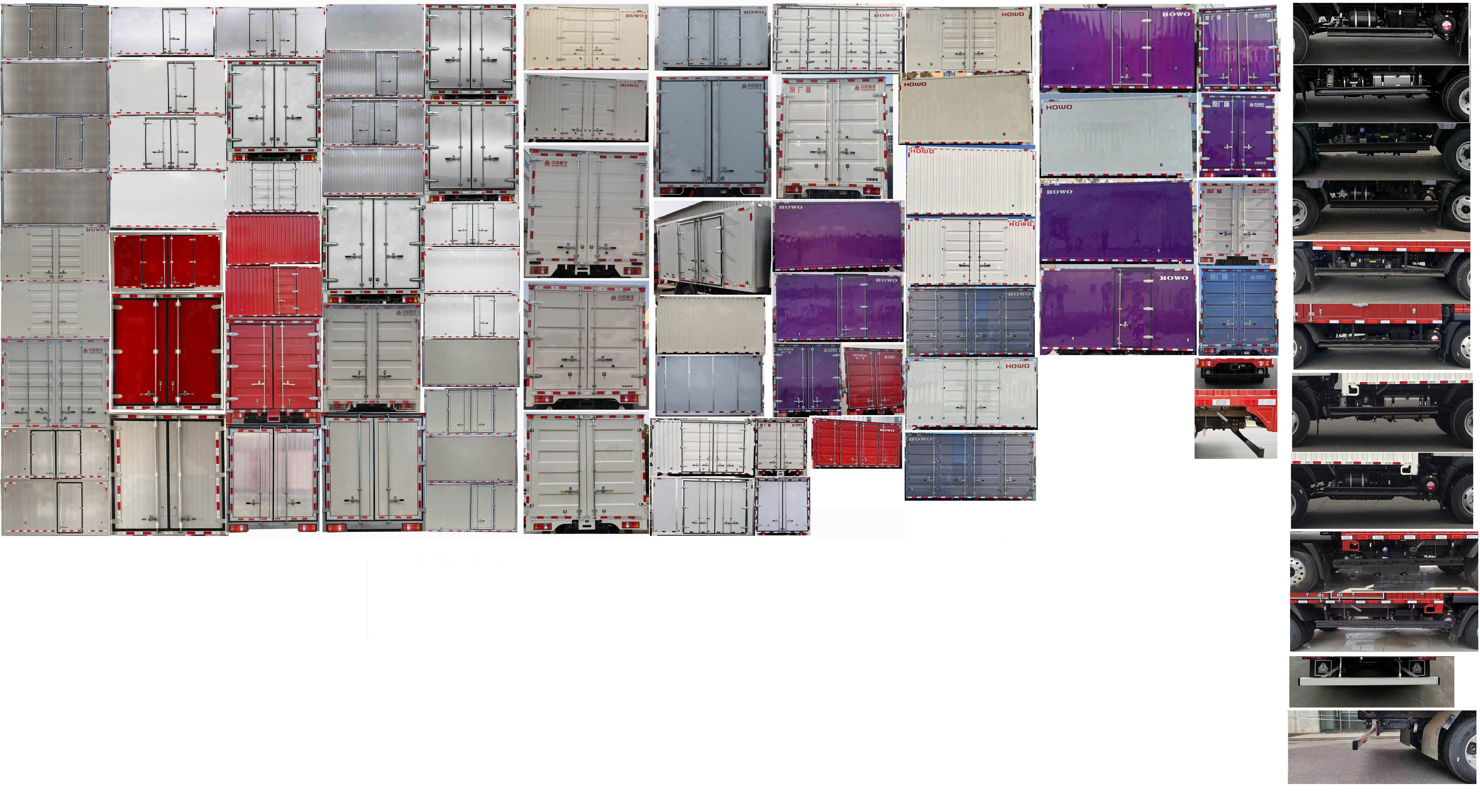 豪沃牌ZZ5047XXYG3215F145廂式運(yùn)輸車公告圖片