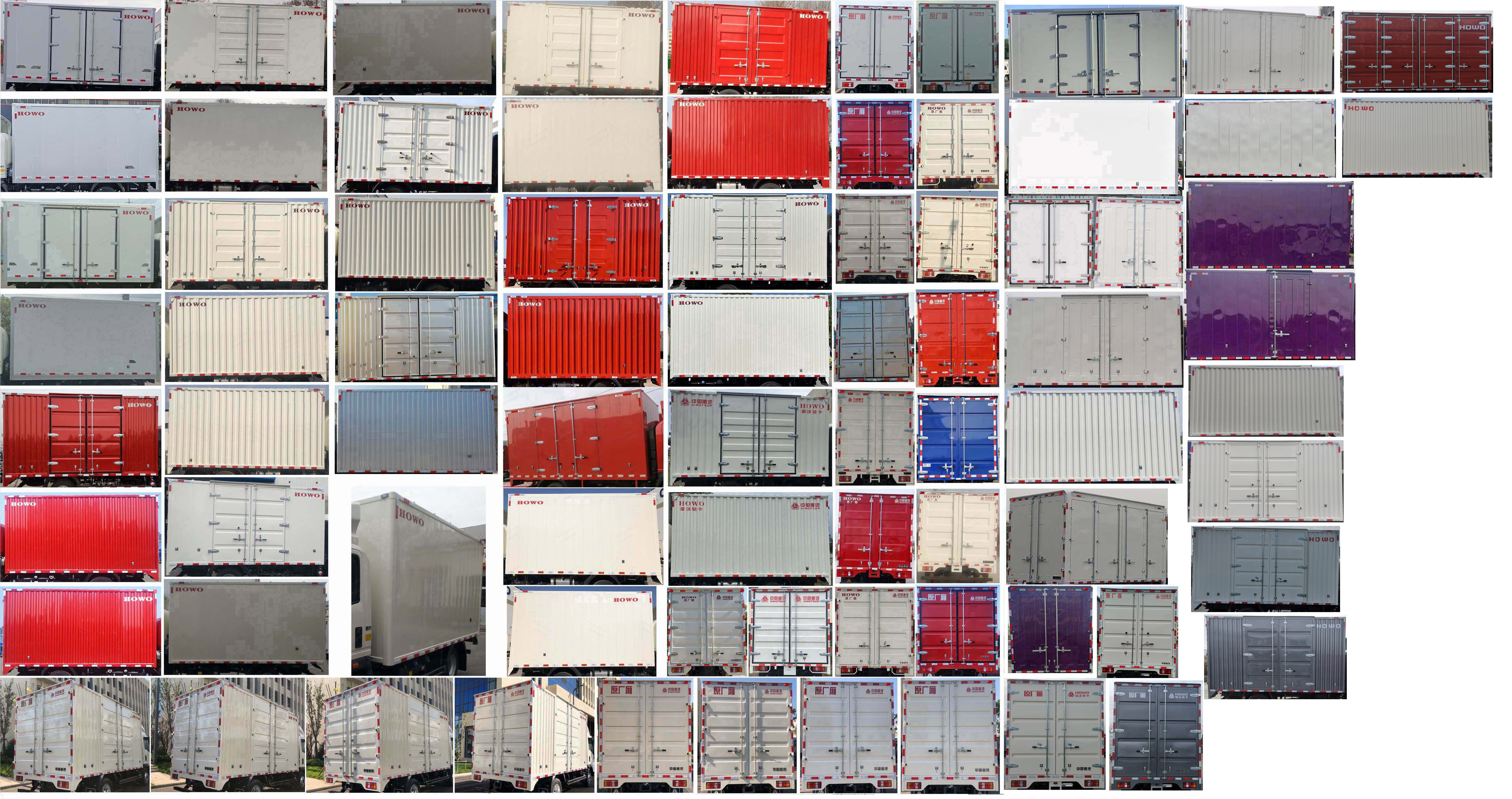 豪沃牌ZZ5047XXYG3215F145廂式運(yùn)輸車公告圖片