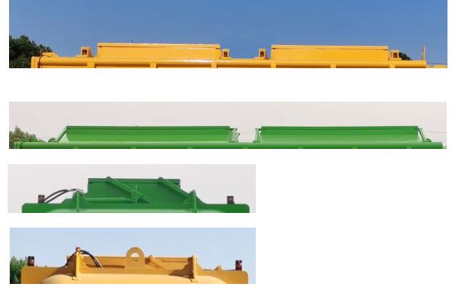 华威驰乐牌SGZ5311GWNCQ6污泥运输车公告图片