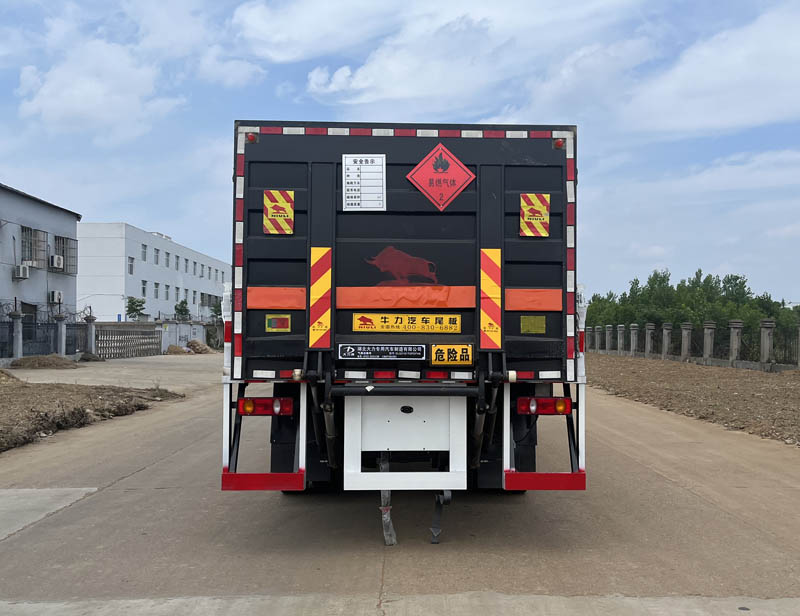 大力牌DLQ5181TQPDFH6氣瓶運(yùn)輸車公告圖片