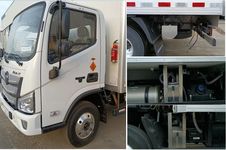 鴻星達(dá)牌SJR5044XYY-6醫(yī)療廢物轉(zhuǎn)運(yùn)車公告圖片