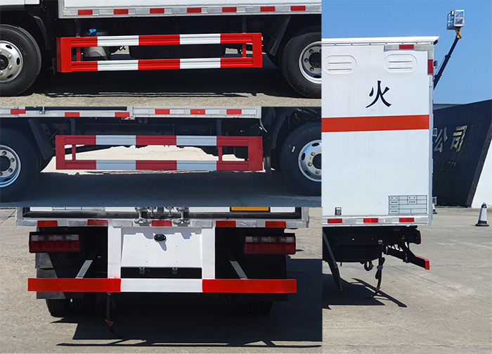 專力牌ZLC5040XFWC6腐蝕性物品廂式運輸車公告圖片