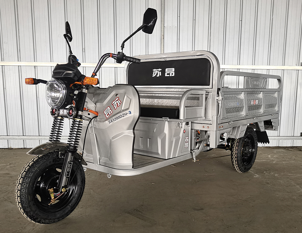 苏昂牌SA1200DZH-3电动正三轮摩托车公告图片