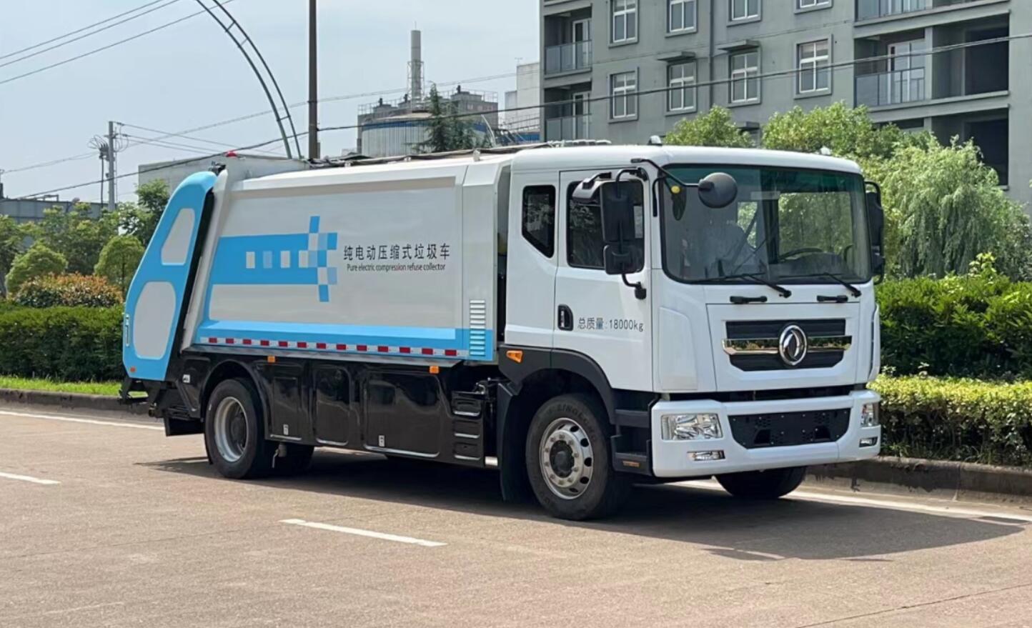洹宇牌AXZ5181ZYSDFBEV纯电动压缩式垃圾车公告图片