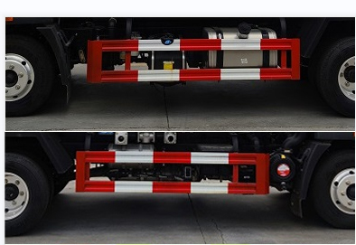 華通牌HCQ5047TYHZZ6CS路面養(yǎng)護(hù)車公告圖片