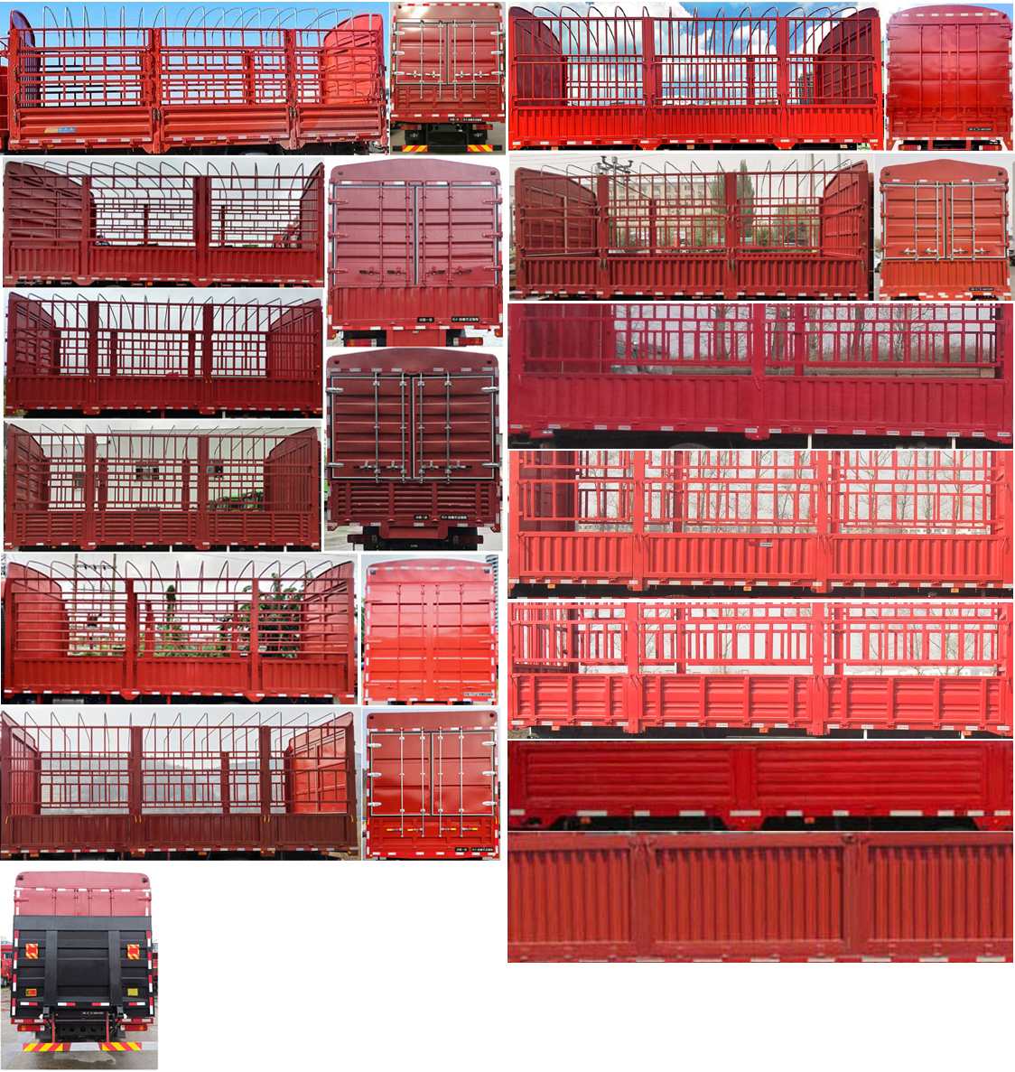 解放牌CA5181CCYP62K1L4E6倉柵式運(yùn)輸車公告圖片