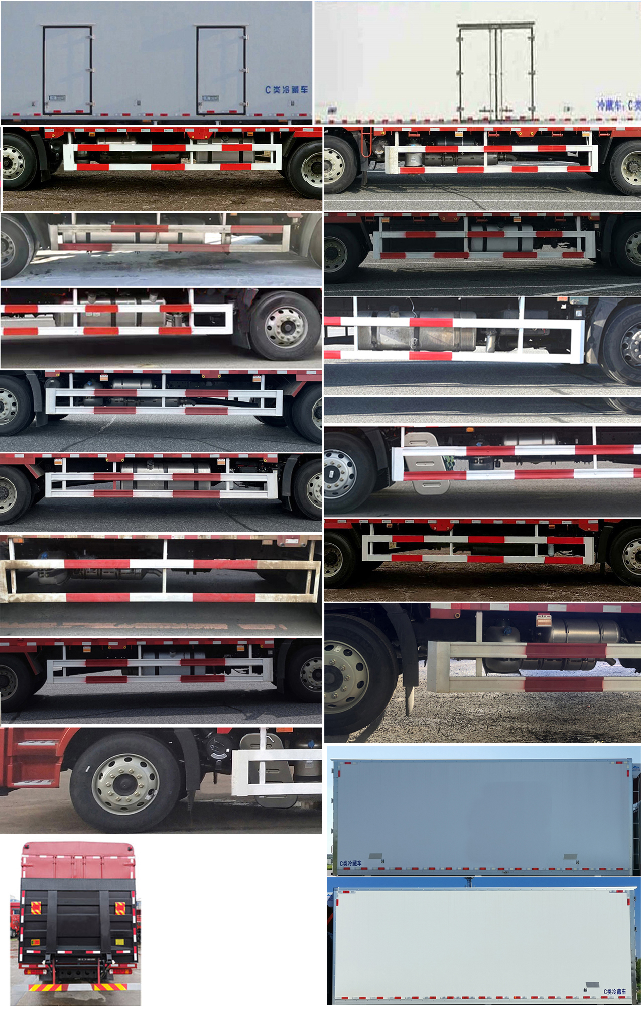 解放牌CA5181XLCP62K1L4E6冷藏車公告圖片