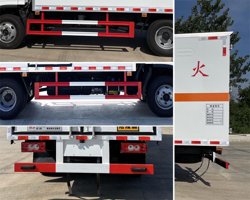 楚飛牌CLQ5048XQY6BJ爆破器材運(yùn)輸車公告圖片