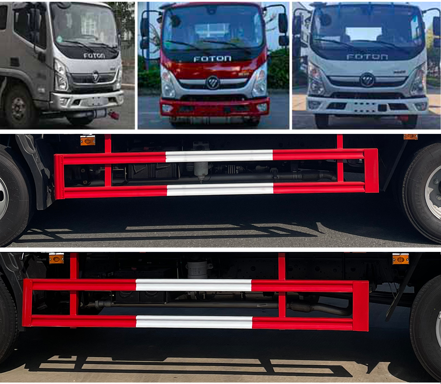 楚飛牌CLQ5048XQY6BJ爆破器材運(yùn)輸車公告圖片