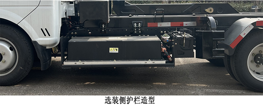 徐工牌XGH5040ZXXDBEV纯电动车厢可卸式垃圾车公告图片