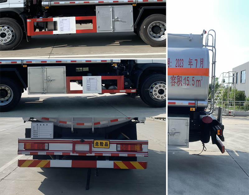 楚飛牌CLQ5185GYY6E運油車公告圖片