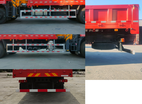 寶路隨車牌ABL5250JSQB3A隨車起重運(yùn)輸車公告圖片