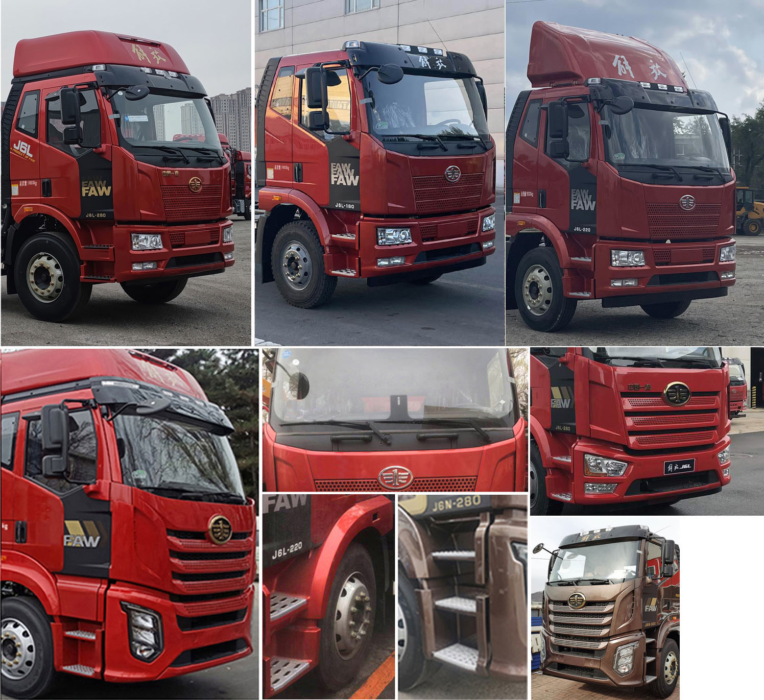 解放牌CA5181XXYP62K1L4E6廂式運輸車公告圖片