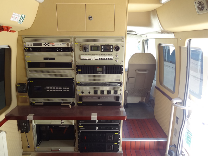 誠志牌BCF5061XZH4指揮車公告圖片