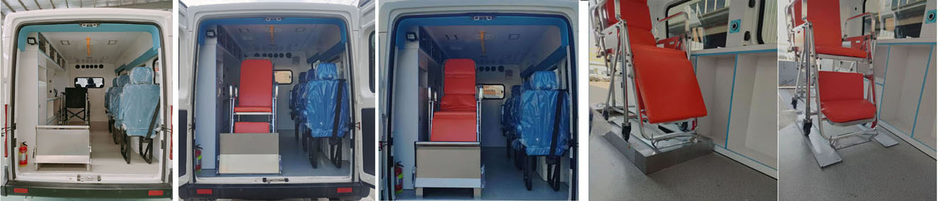 聚塵王牌HNY5041XSCZEQ6傷殘運送車公告圖片