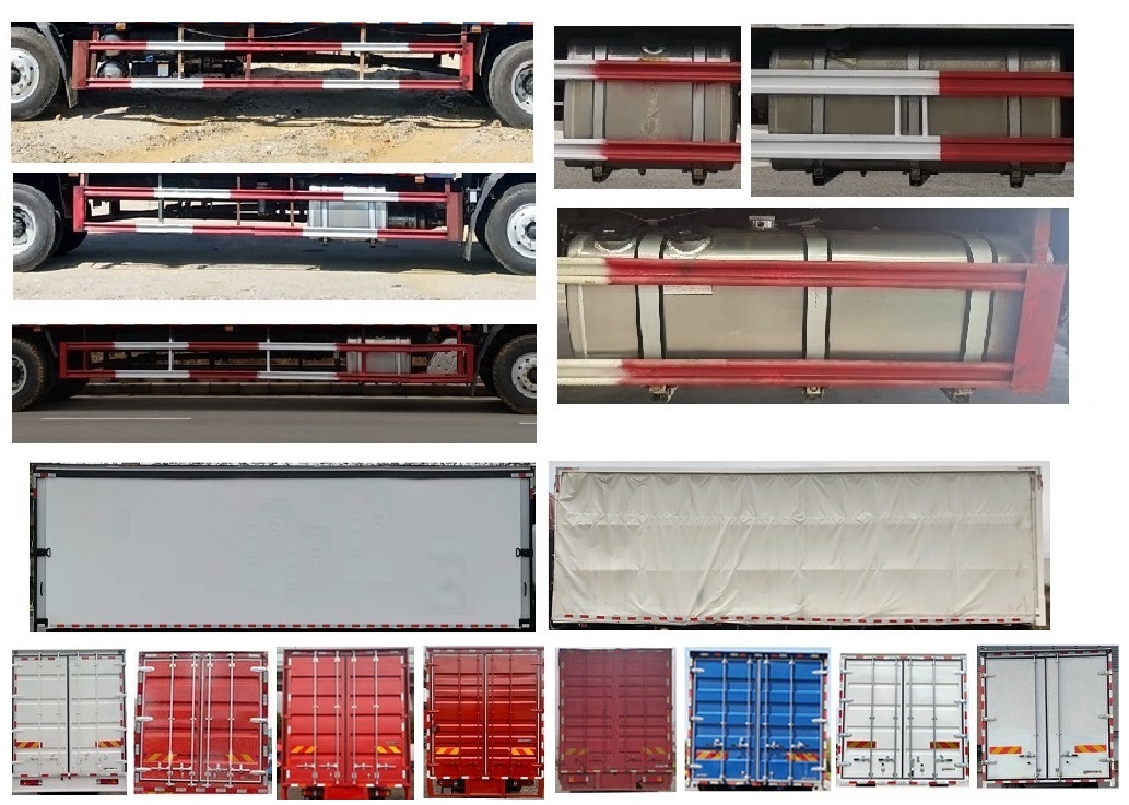 乘龍牌LZ5182XXYM3AC8廂式運輸車公告圖片