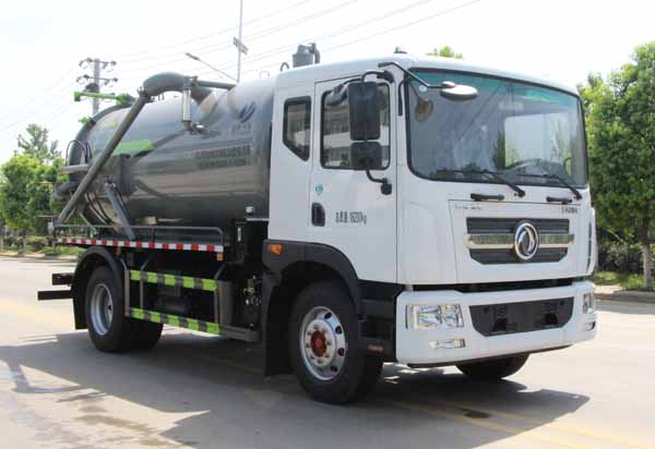 縱昂牌CLT5160GXWEQ6吸污車公告圖片
