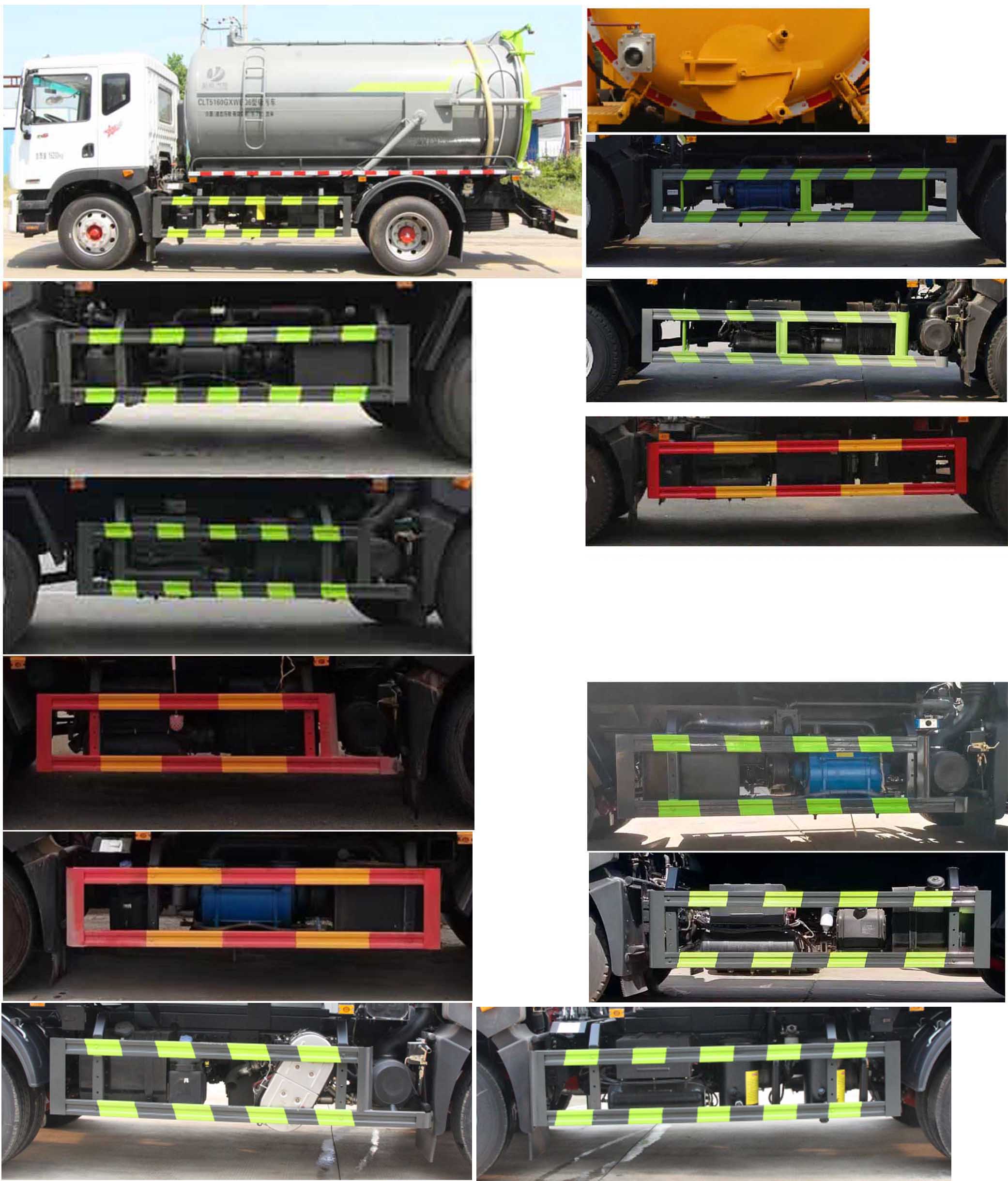 縱昂牌CLT5160GXWEQ6吸污車公告圖片