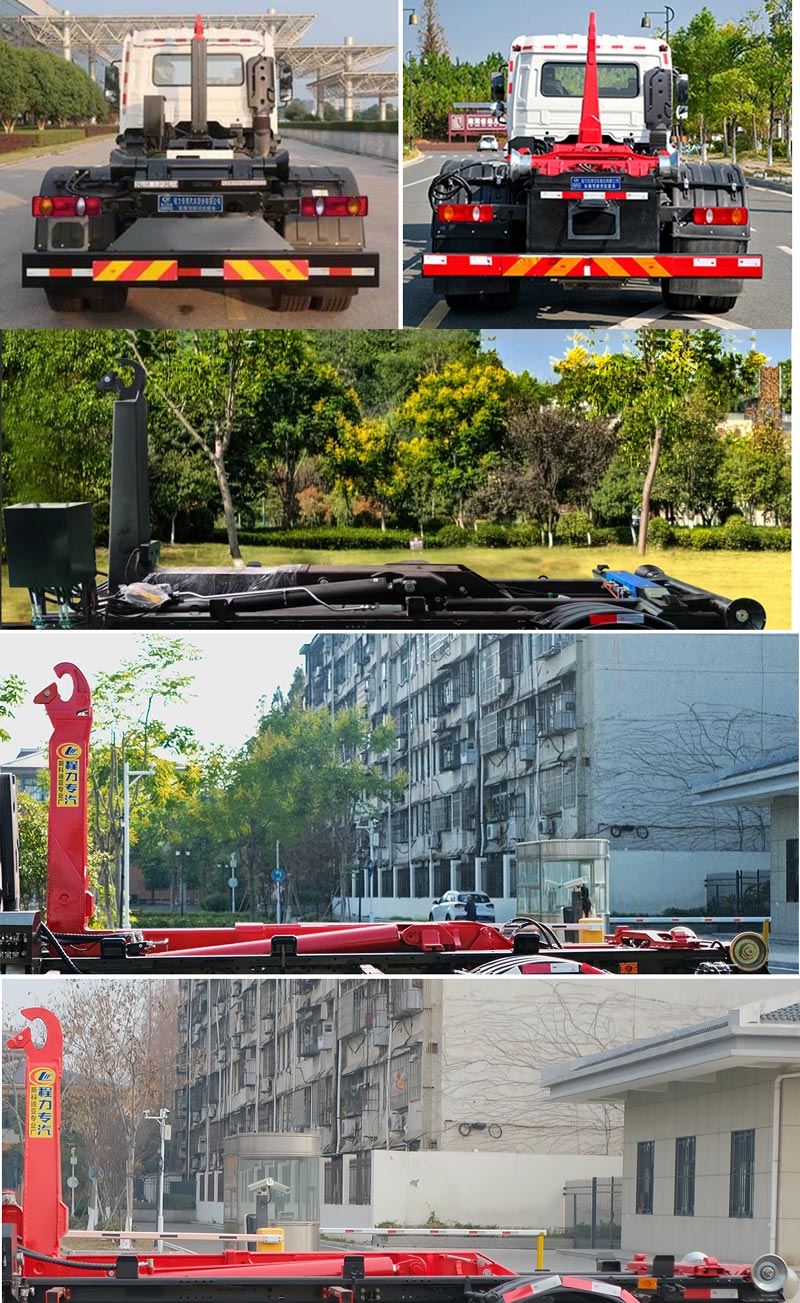 程力威牌CLW5180ZXXBSK车厢可卸式垃圾车公告图片