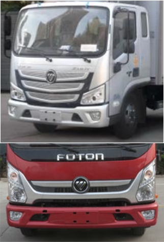 拓路星牌TLV5040XDY-E1電源車公告圖片