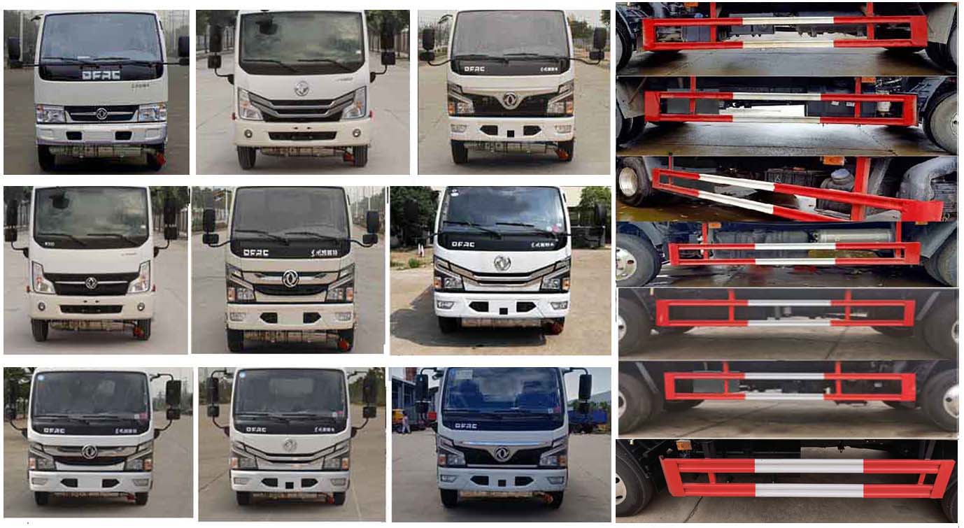 楚飛牌CLQ5041XYY6E醫(yī)療廢物轉(zhuǎn)運(yùn)車(chē)公告圖片