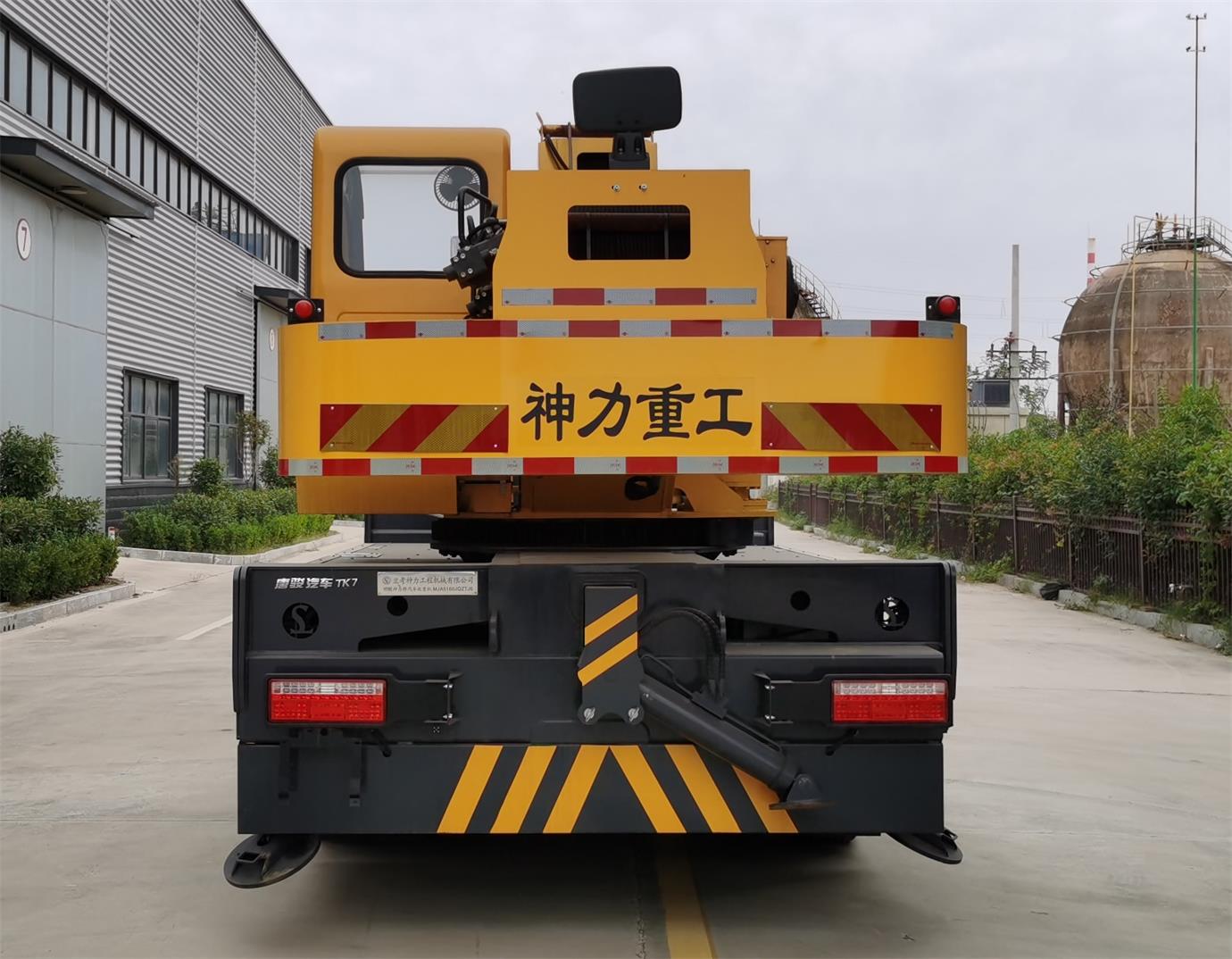 明健神力牌MJA5160JQZTJ6汽车起重机公告图片