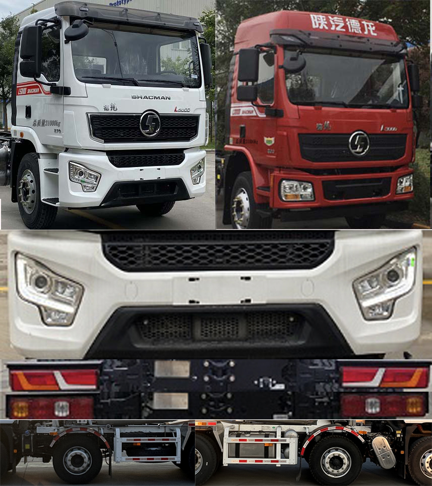 瑞江牌WL5319GJBSXG6AE混凝土攪拌運(yùn)輸車公告圖片