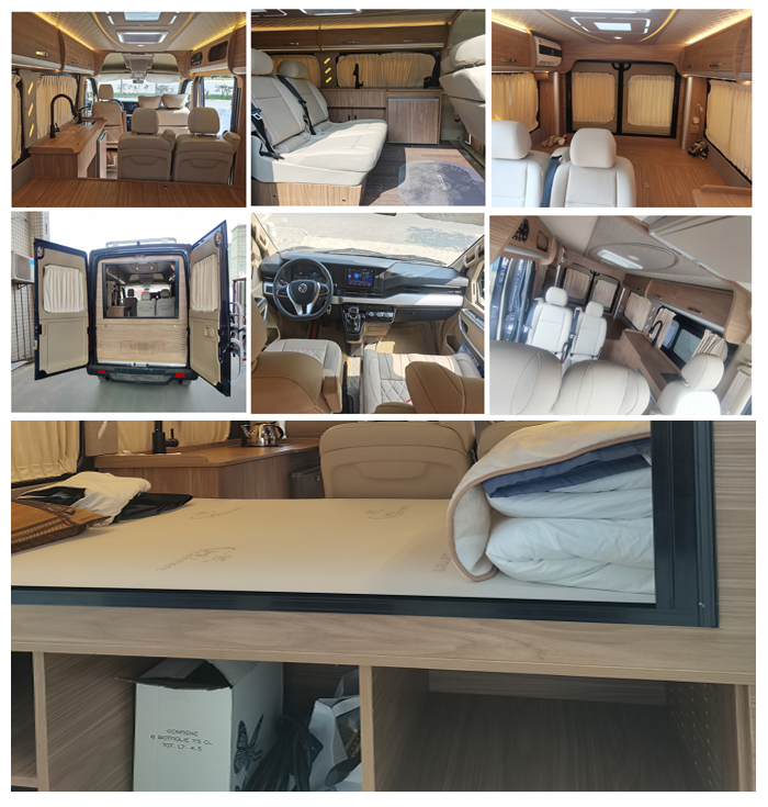 帕菲特牌PFT5046TSY宿營車公告圖片